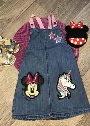 Сарафан микки