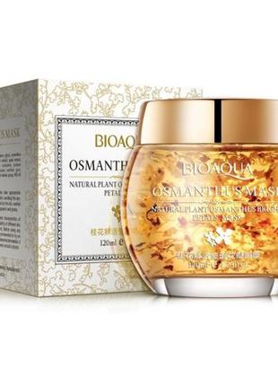 Гелевая маска для лица с лепестками османтуса bioaqua osmanthus mask natural  120g !1 фото