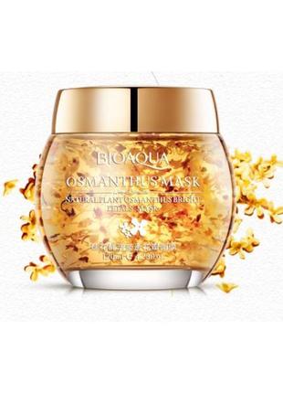 Гелевая маска для лица с лепестками османтуса bioaqua osmanthus mask natural  120g !3 фото