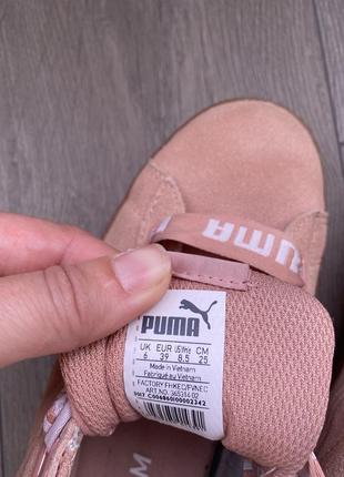 Кеди кросівки puma оригінал 397 фото