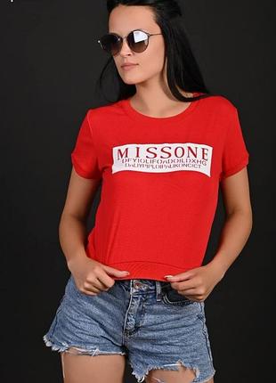 Стильний жіночий топ