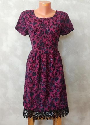 Шикарне літнє плаття new look.