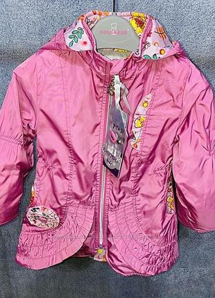 Деми курточка на подкладке и утеплителе