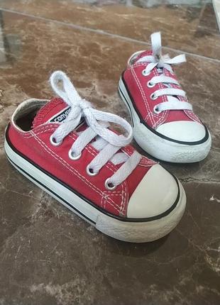 Кеди converse