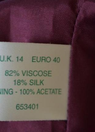 Шикарная брендовая базовая бархатная блузочка-майка шелк 18%+вискоза kaliko7 фото