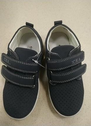 Туфли для мальчика