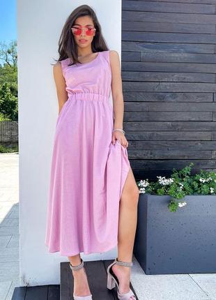 Довге💓приталене плаття без рукавів з відкритою спинкою рожевий 4 кольори