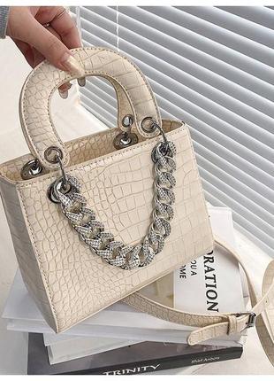 Стильные сумочки 🔥