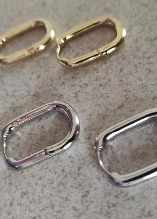 Сережки сережки сережки овал кільце золото срібло біжутерія стильні жіночі5 фото