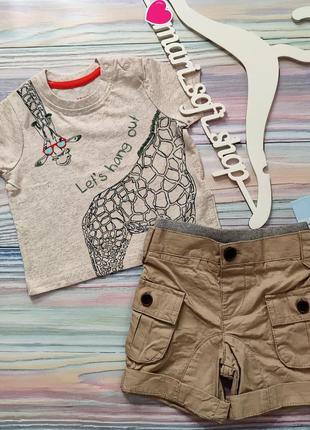 Літній комплект для малюка р. 3-6 міс