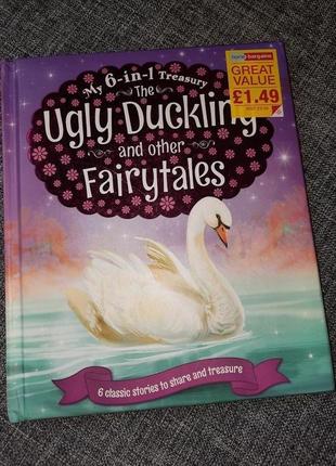 6 сказок на английском ugly duckling and other fairy tales