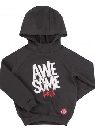 Джемпер для мальчика