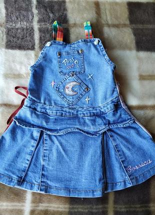 Джинсовий сарафанчик