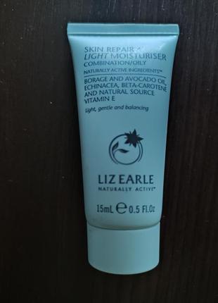 Шикарный крем liz earle, оригинал!