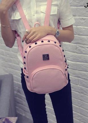 Рюкзак женский, рюкзак пудра, рюкзак розовый