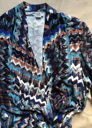 Крутое новое платье 2