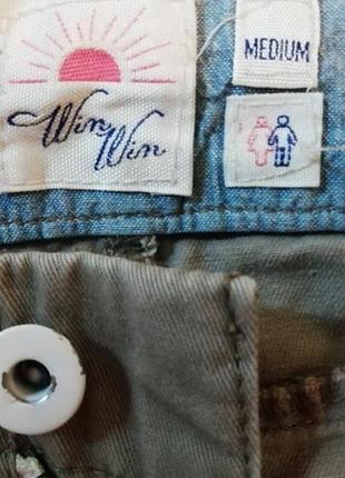 Шорты карго унисекс 4