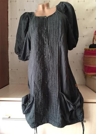 Платье / сарафан на каждый день с карманами