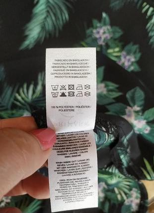 Блуза primark 6