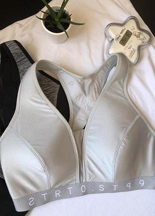 Спортивний топ