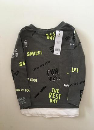 Чудесный реглан