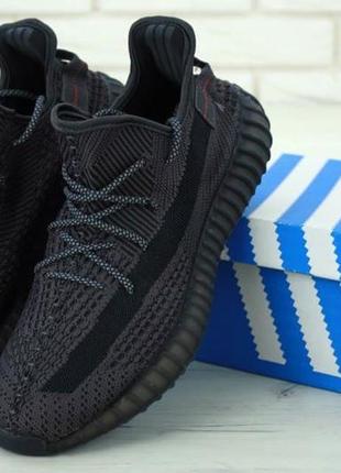 Кросівки жіночі adidas yeezy boost 350 (c рефлективными елементами)