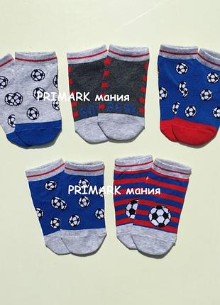 Низкие носки для мальчика primark