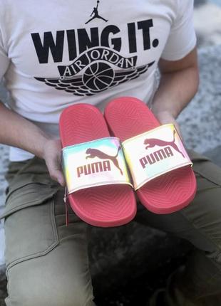 Тапочки чоловічі puma