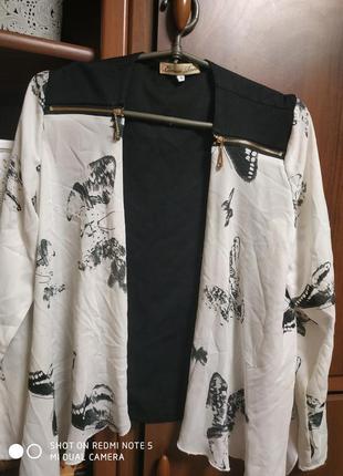 Кардиган кофта