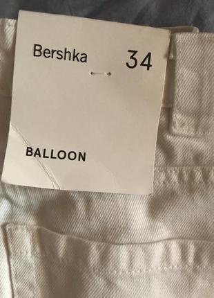 Bershka новые джинсы рваные balloon7 фото