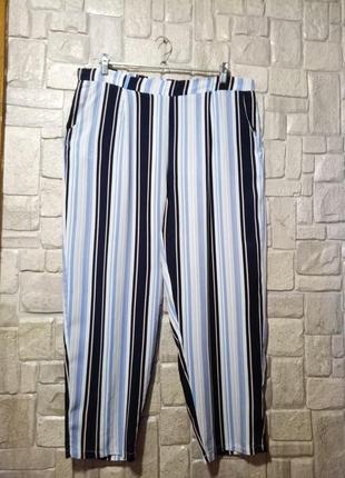 Брюки полосатые. р-р: 18,46(ев),54-56(наш). цена-160грн.