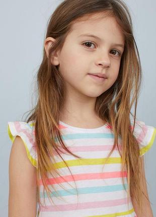 Плаття літні смугасті для дівчат 4-6 років від h&m швеція