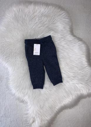 Штаны/брюки reserved 💙