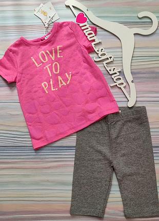 Тонкий літній комплект для дівчинки р. 18-24 міс