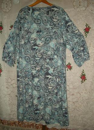 Платье р.xxl,96%вискоза,4%эластан,120грн. 2