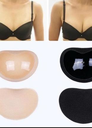 Сьогодні 85 гривень! пуш ап вкладки вставлення в купальник топ бюстик бюстьє бра