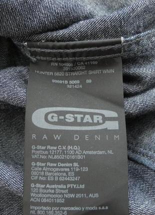 Рубашка джинсовая gstar g-star raw  р. s ( новое ) женская8 фото