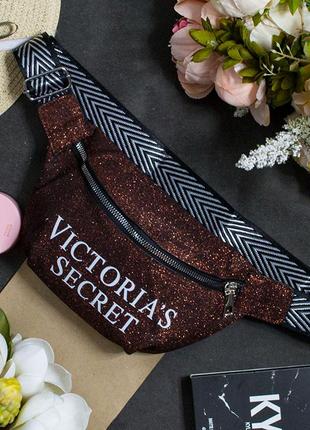 Бананка виктория секрет, сумка, сумочка victoria’s secret, кросс боди, kross bodi, victoria secret