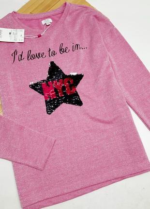 Кофточка с пайетками