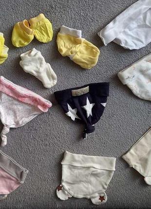 Шапочки і царапки