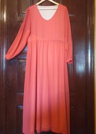 Плаття вечірнє з накидкою