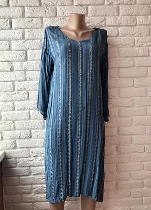 Восточная туника джинсового цвета