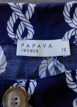 Летняя юбка papaya; m 4