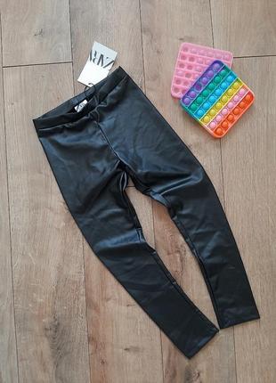 Лосінчики zara