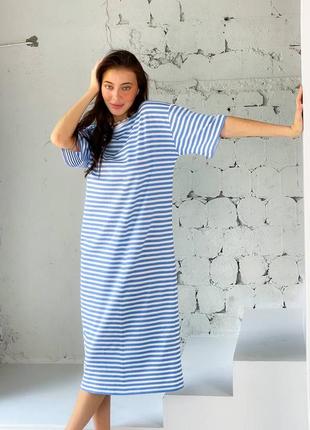 Видео!платье в полоску летнее длинное женское голубое6 фото