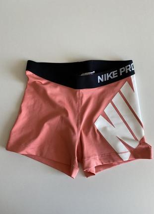 Шорти nike pro жіночі