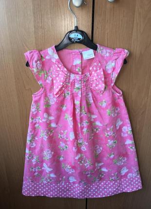 Платье сарафан next  бабочки цветы нарядное