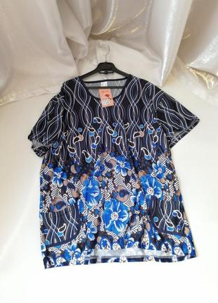 Туника  батал с карманами