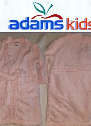 Банний халат adams kids 2-3 роки і р. 98-104