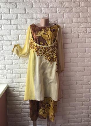 Подвійне сукня з бавовни і з вишивкою (xl)